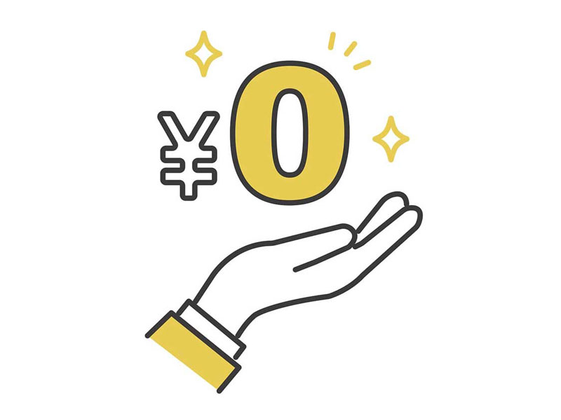 完全成果報酬のイメージ