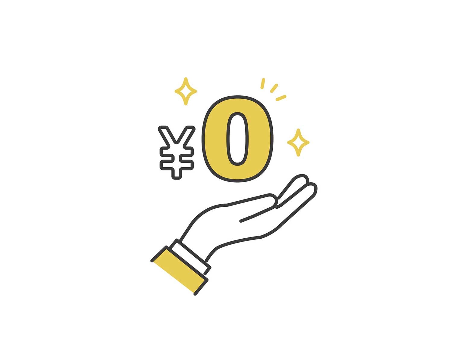 完全成果報酬制イメージ